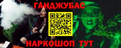 твердый Новодвинск
