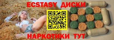 твердый Новодвинск