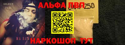MDMA Нарткала