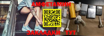мескалин Нальчик