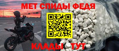 дурь Новокубанск