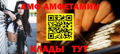 дурь Новокубанск