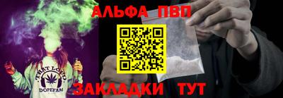 MDMA Нарткала