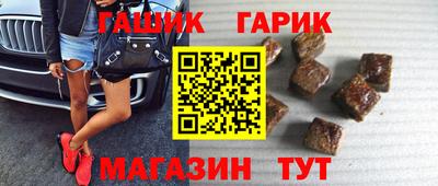 твердый Новодвинск