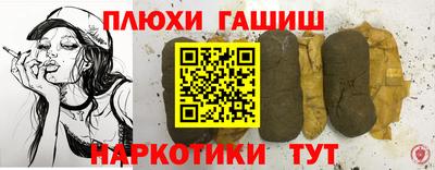 твердый Новодвинск