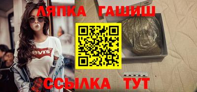 MDMA Нарткала