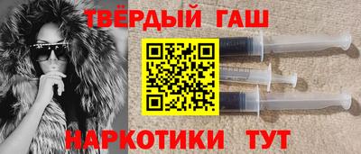 твердый Новодвинск