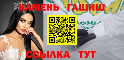 мескалин Нальчик