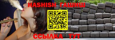 твердый Новодвинск