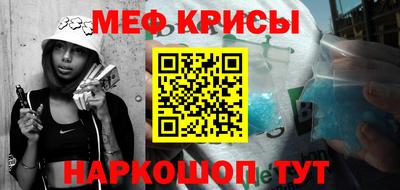 твердый Новодвинск