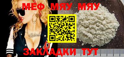MDMA Нарткала